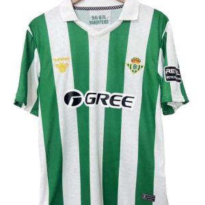 2026 Real Betis Retro Kit S-4XL